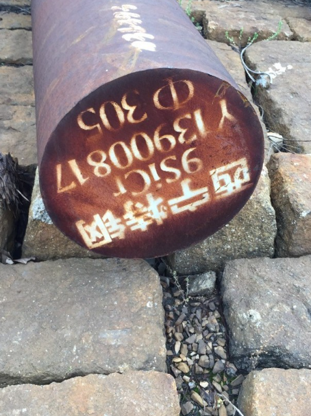 涉县9CrSi工具钢