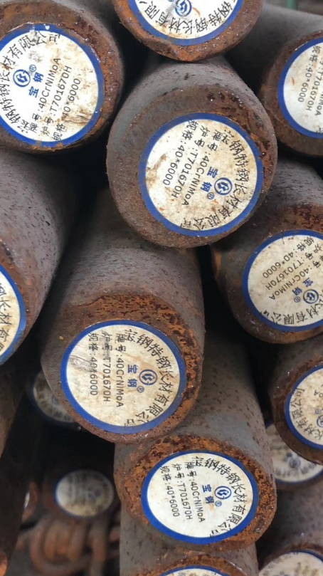 涉县40CrNiMoA合金结构钢