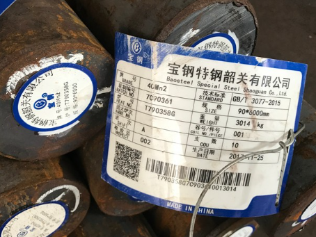 涉县40Mn2合金结构钢