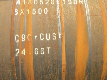 涉县09CrCuSb耐候钢板