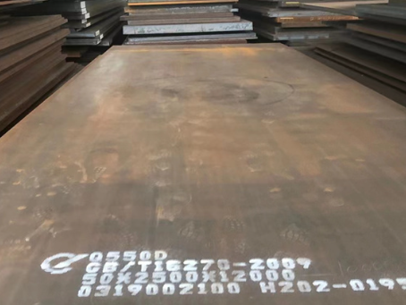 涉县Q550高强钢板