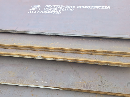 涉县容器板-Q245R