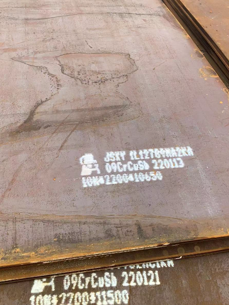 涉县ND耐酸钢板