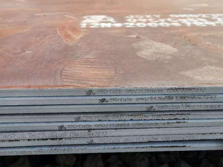 涉县09CrCuSb耐酸钢板
